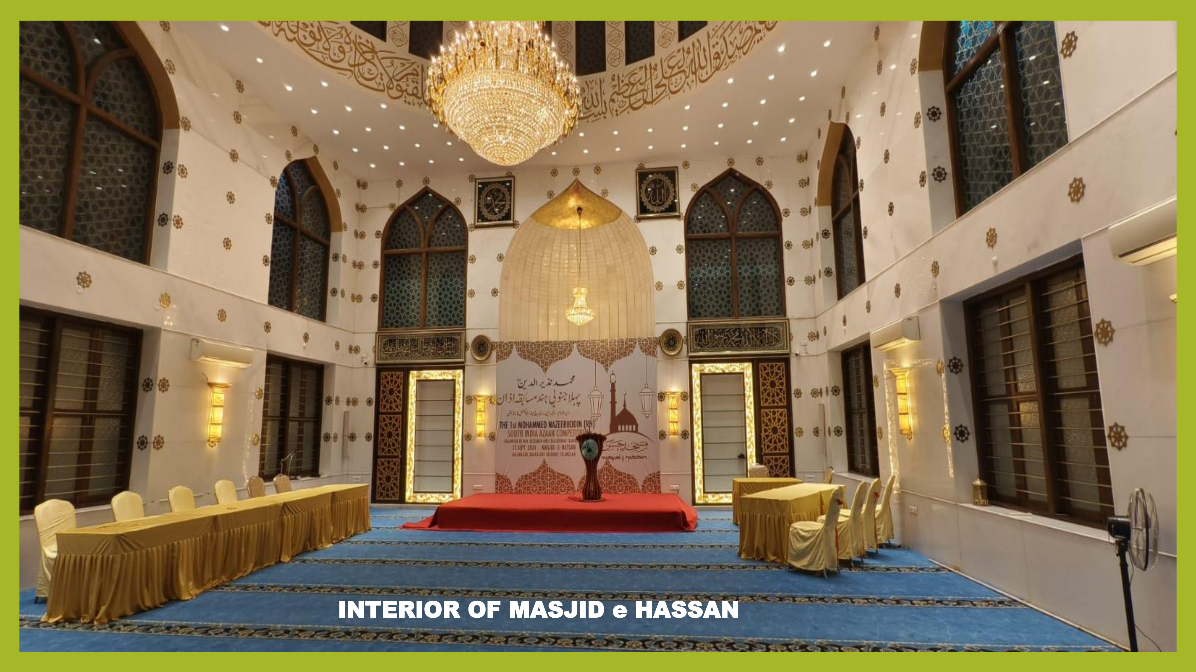Masjid-e-Hassan campus photo 04